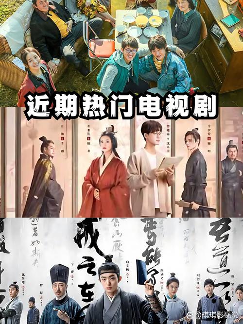 免费电视电影在线观看与在线观看电影电视剧免费